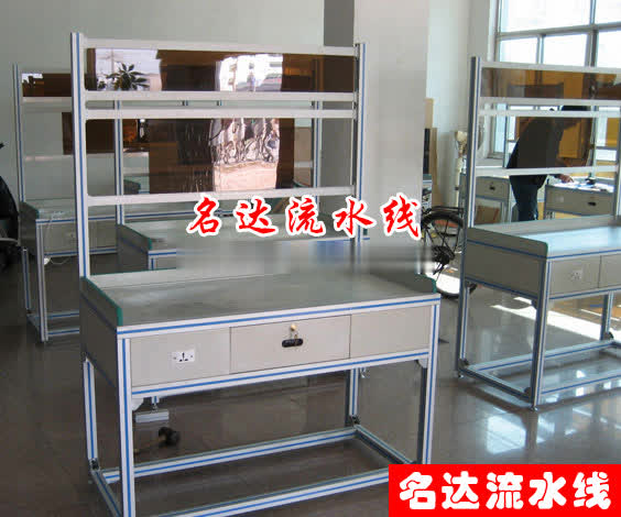 工作桌 (1)